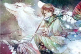 Natsume