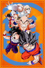 Dragon Ball
