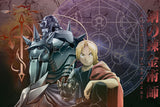 Fullmetal Alchemist