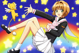 Cardcaptor Sakura