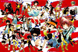 Reborn!