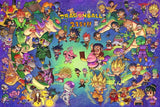 Dragon Ball
