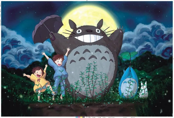 My Neighbor Totoro