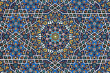 Persian Tile Art