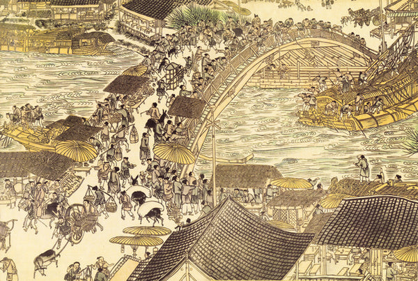 Chinese Ancient City Art