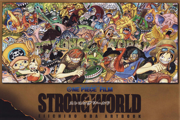 Strong World