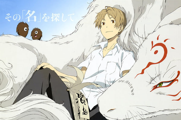 Natsume's Book of Friends