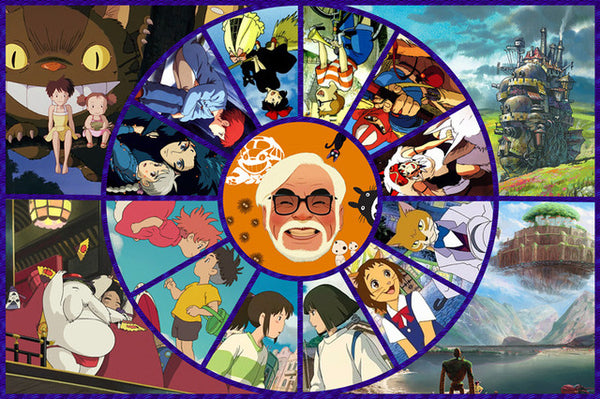Miyazaki Hayao Fairy Tale World