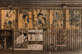 Yūrakuchō Station Movie Posters